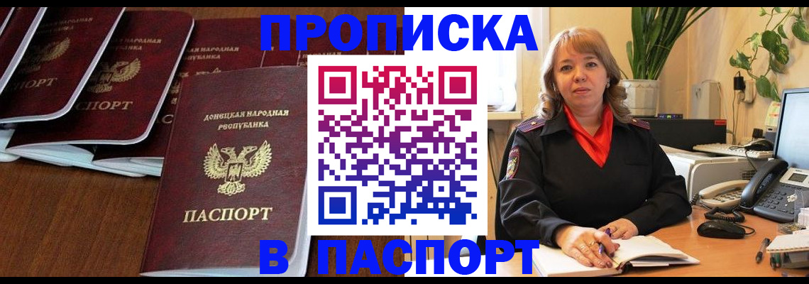 регистрация для школы в Туймазы